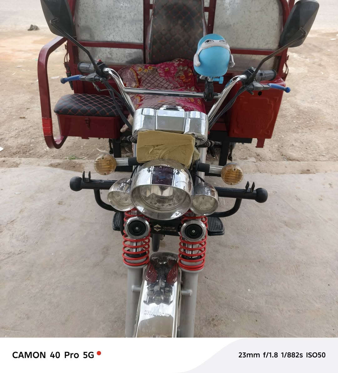 *********** ستوته موديل 2023سعر ثلاثه مليون وبيه مجال حك جيه العنوان رمادي
