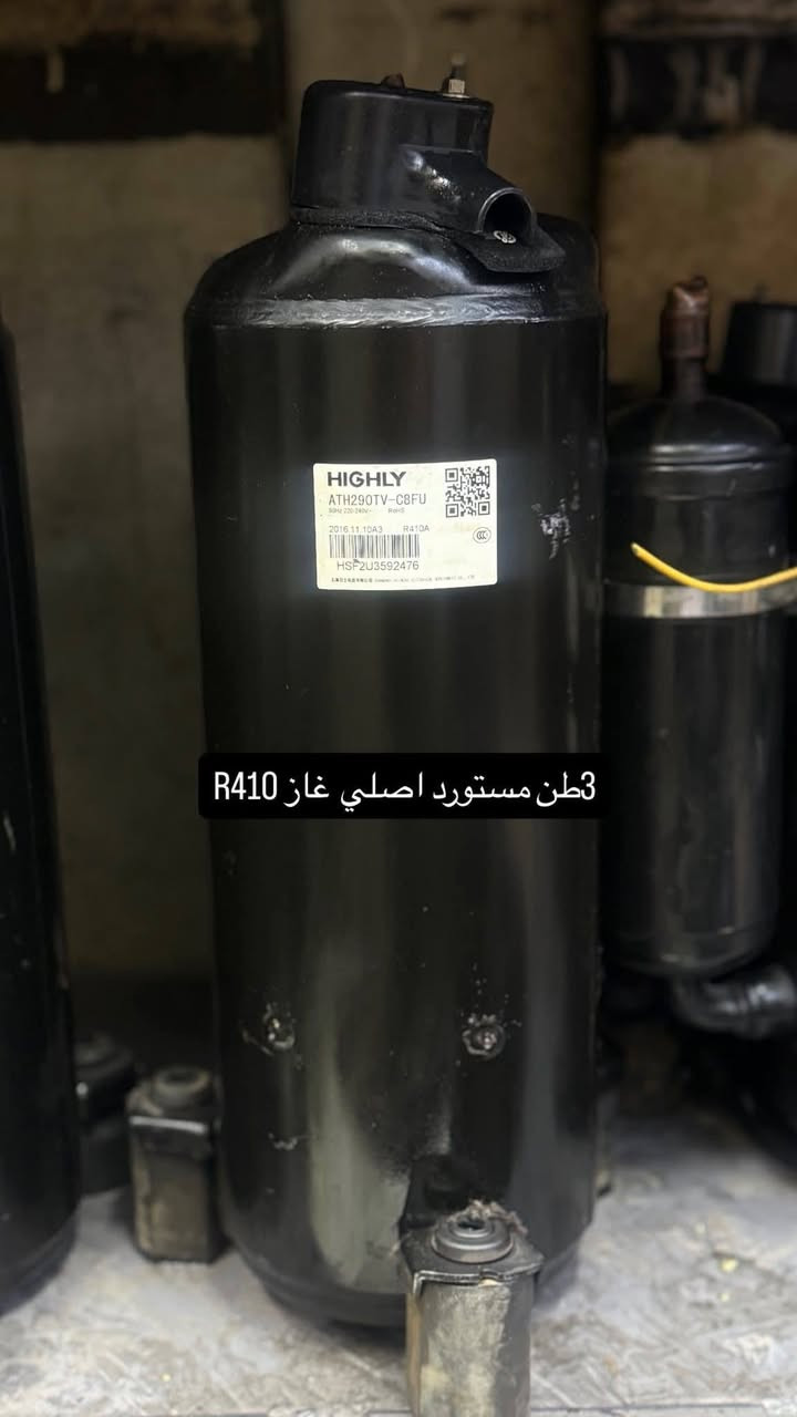 تتوفر جميع الادوات الاحتياطية
ل اجهزة التبريد البالة الاوربي
كمبريسر سبلت طن ونص 
كمبريسر سبلت 2 طن 
كمبريسر سبلت 3 طن 
وماطورات ثلاجه ومجمده 
مع ضمان + توصيل مجاني 
***********
