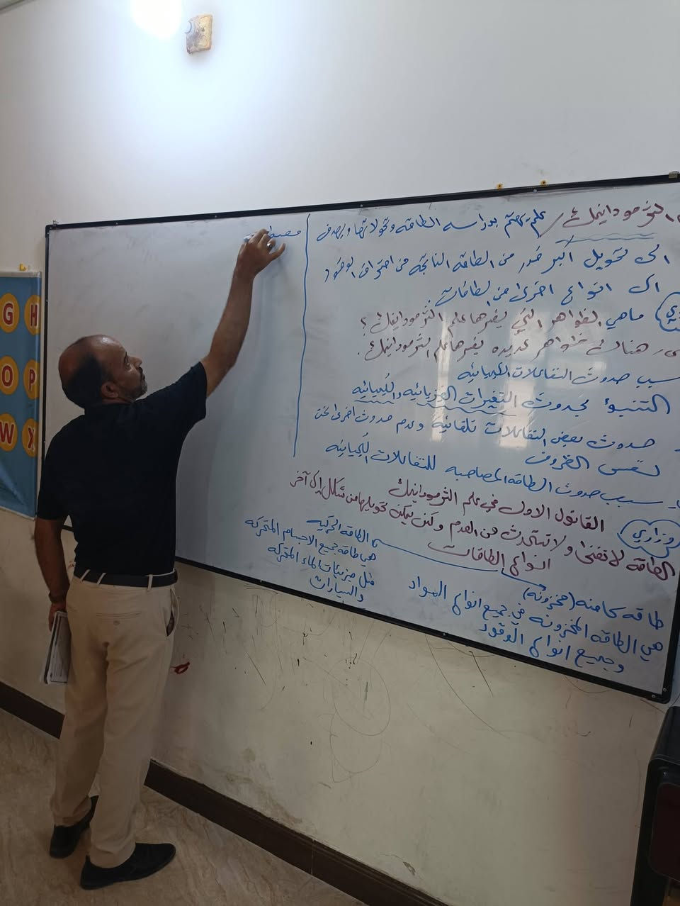 #السادس_الاعدادي
#الدور_الثاني
سارعوا بالتسجيل 
معهد آفاق التعليمي 
للأتصال 
***********
