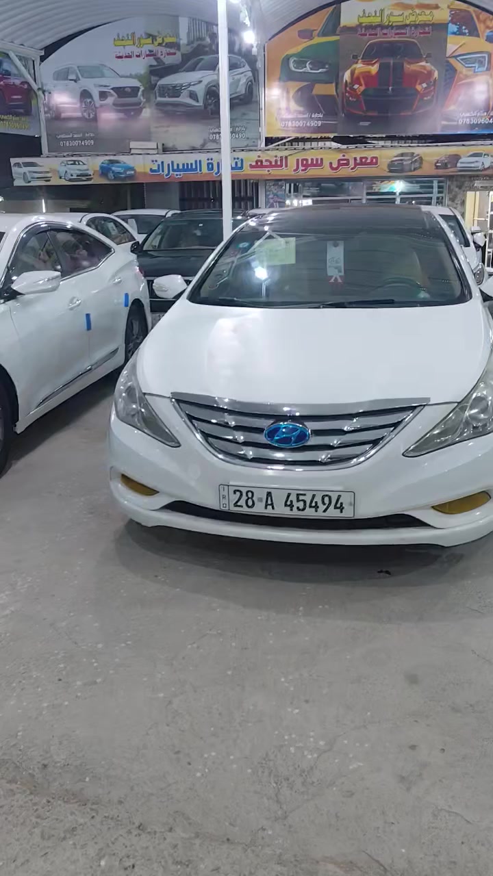 ***********.  بالنجف الاشرف سوناتا 2011
