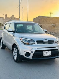 سول • ٢٠١٧ • رقم بصره