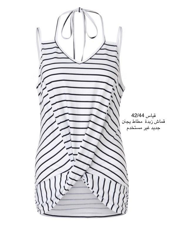 ملابس شي ان جدد غير مستخدم متوفرة
والاسعار مناسبة 
توصيل داخل الكوت 2000 
اقضية ونواحي واسط 4000
بغداد 5000
محافظات 6000


**إذا كنت صاحب هذا الإعلان وتريد حذفه لأي سبب، رجاءا أرسل رسالة إلى الدعم الفني**