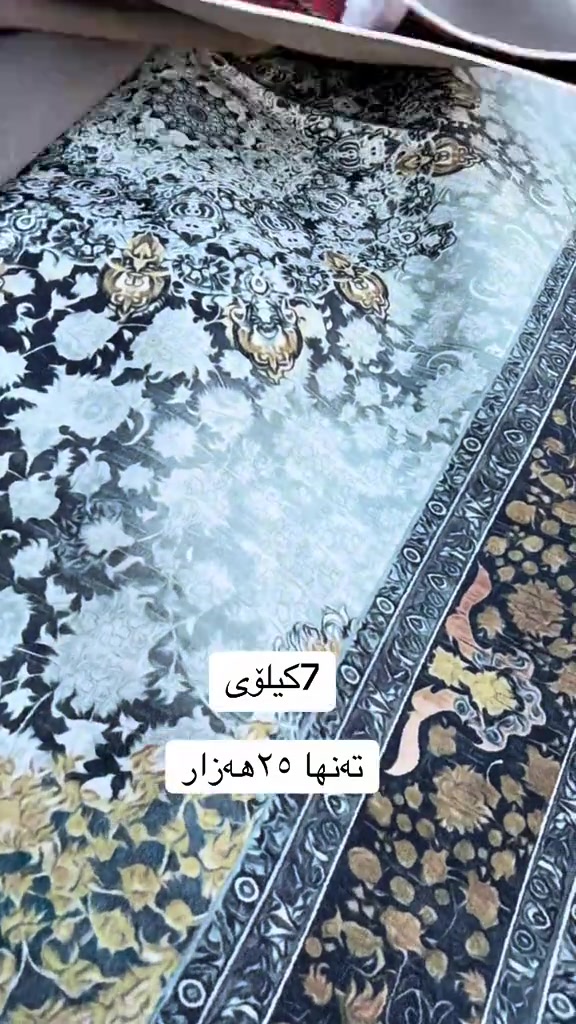 


**إذا كنت صاحب هذا الإعلان وتريد حذفه لأي سبب، رجاءا أرسل رسالة إلى الدعم الفني**