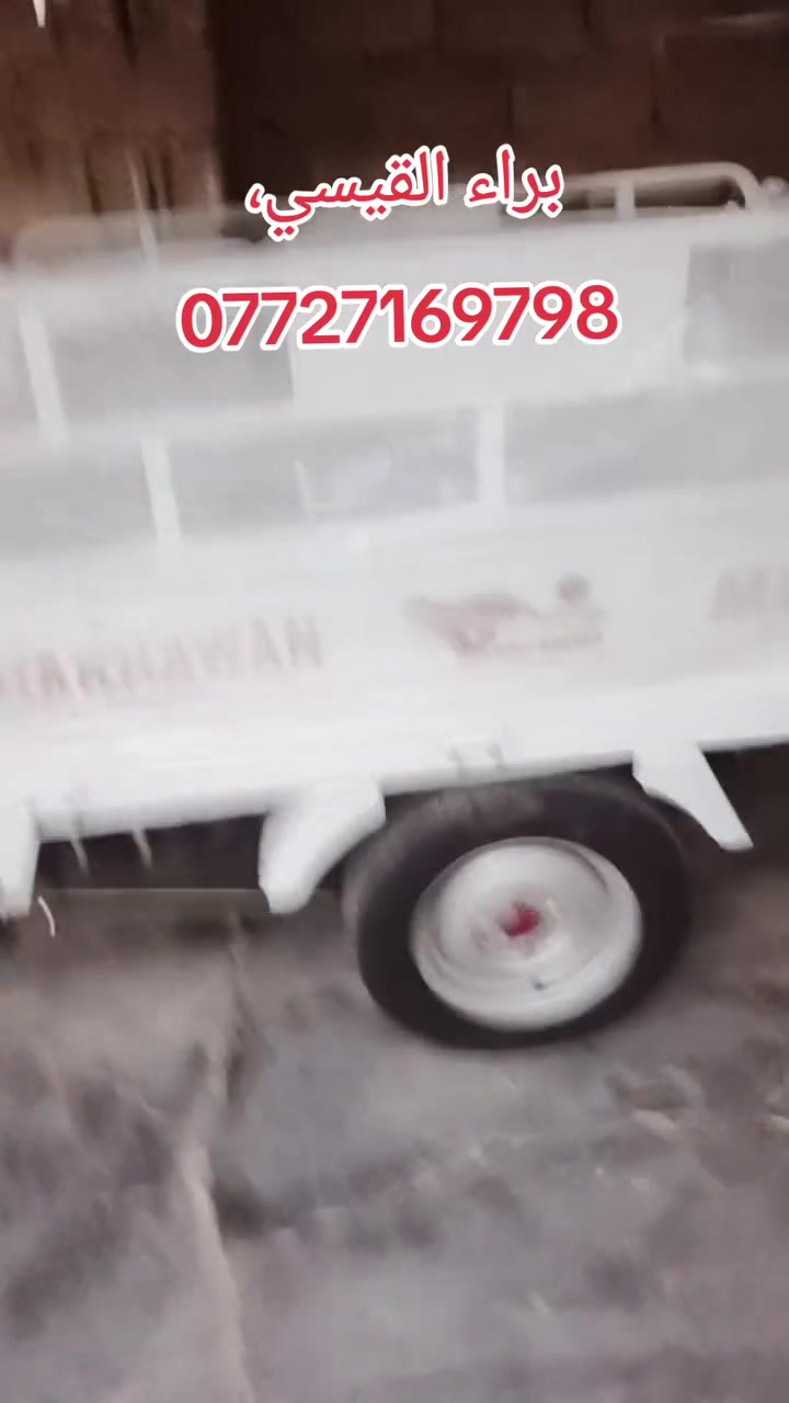 وجبة جديد، زيرو صفر 2026،
نتيه، دبل محجر، محرك 200، ويوجد فحل عالي،، 
السعر تصل، ***********, ،،،، المكان، ديالى جلولاء، 
توصيل ماكو، وقصد ماكو،،
