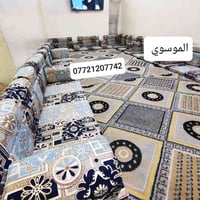 البصرة الجبيلة • كعدة عربية كويتي • ٦م