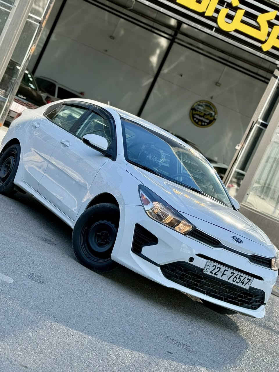 🔥🔥كيا ريو 2021🔥🔥وارد امريكي 

بلاش 110$فقط😳
🛑رقم اربيل شرط التحويل 
🛑شاشة كبيرة 
🛑كامرة دوارة 
🛑تحكم ستيرن
🛑 3 انظمة قيادة 
🛑ضررها دعاميه اماميه فقط 
وبيها تعديل بارد فقط 
سياره بدووون صبغ 
🛑محرك ١٦ دووووش المرغوب 
🛑سيارة جديدة وجاهزة
🛑مكان السيارة الموصل
🛑مدينه المعارض الجديده 
🛑معرض الركن الذهبي 
🛑السعر 110
🛑الشراي يتصل
***********
 ***********
