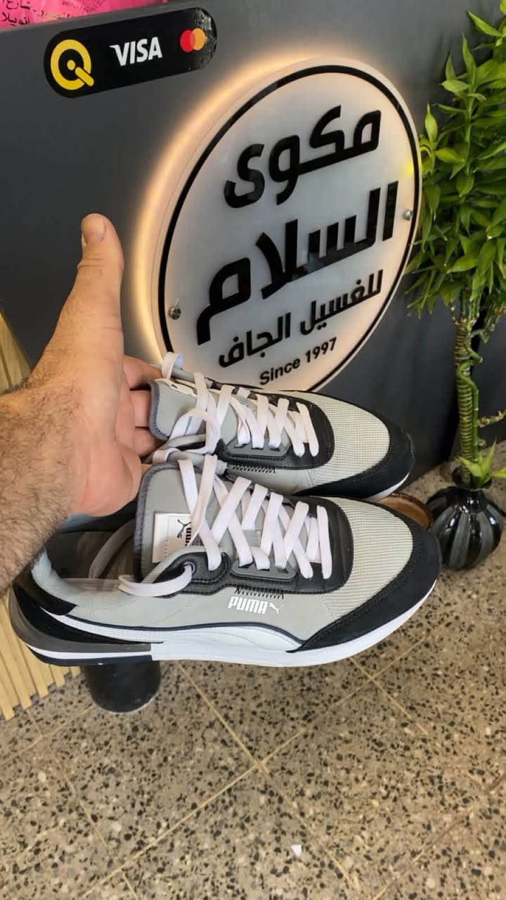 مكوى السلام تنضيف كافه الاحذيه باحدث الاجهزه وغسل وكوي الملابس والبدلات والستائر
حي العدل شارع لسواق المركزي 
# مكوى السلام 

***********
