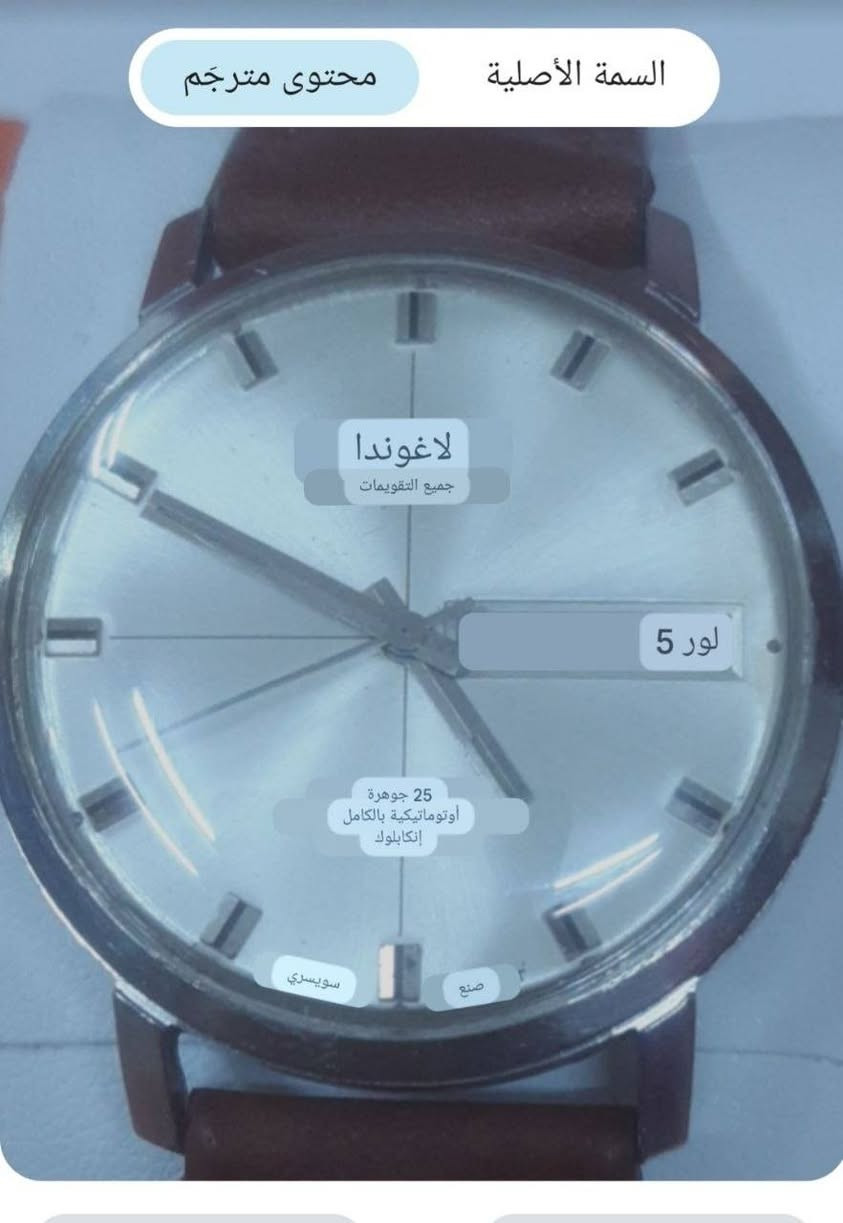 ساعة سويسري اتوماتيك 
لاغوندا .
25 جوهرة .
القطر 37 ملم . 
نظافة تامة .
الاستفسار عالخاص.


**إذا كنت صاحب هذا الإعلان وتريد حذفه لأي سبب، رجاءا أرسل رسالة إلى الدعم الفني**