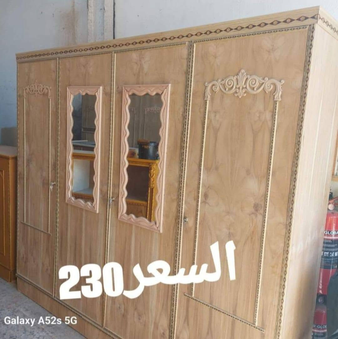 توجد خدمة توصيل داخل العماره
والأقضيه والنواحي الحجزز والاستفسار مراسلة الخاص


**إذا كنت صاحب هذا الإعلان وتريد حذفه لأي سبب، رجاءا أرسل رسالة إلى الدعم الفني**