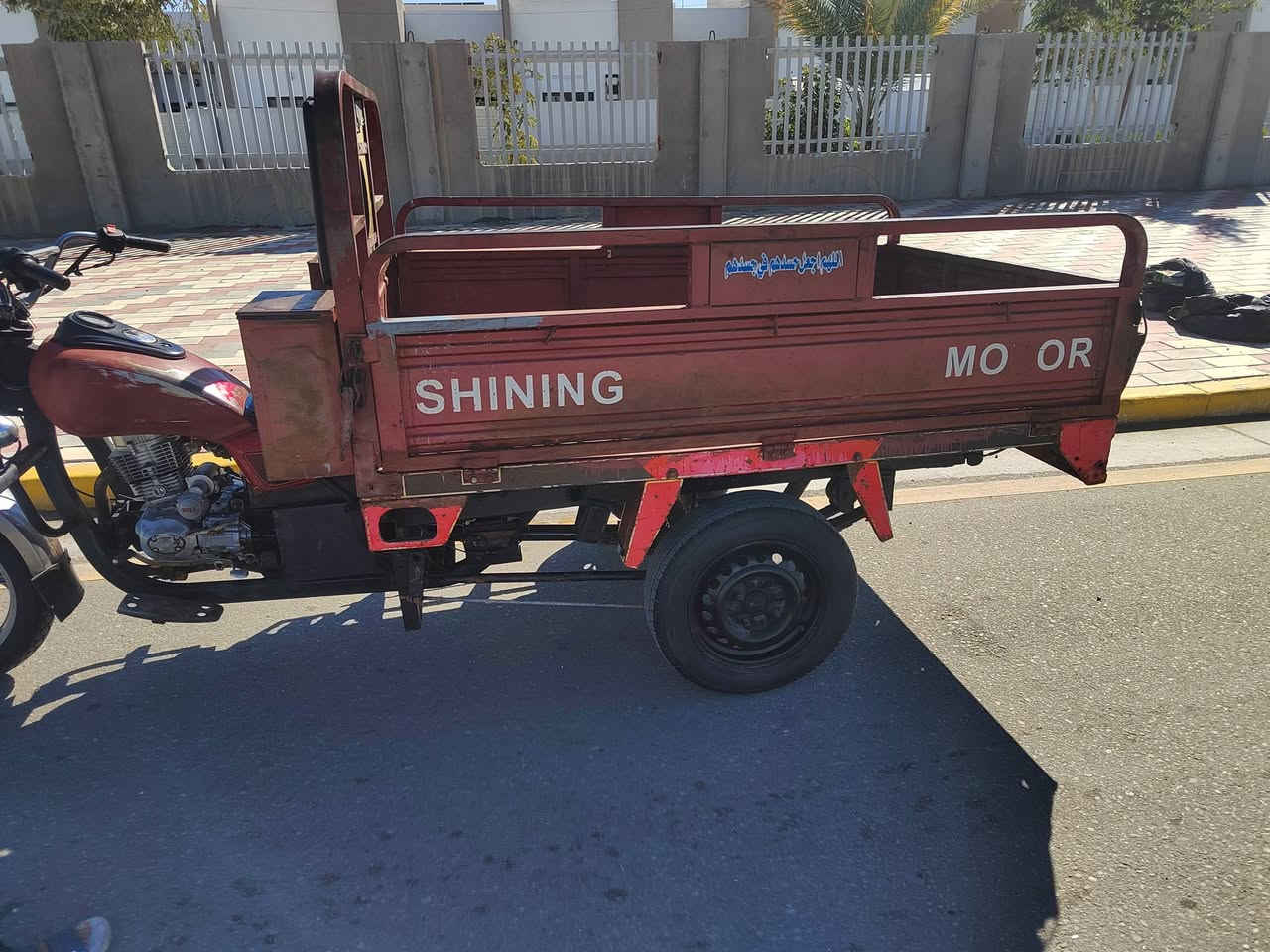 ستوته للبيع موديل 2015 ييها مكينه2015 مكفوله كفاله عامه شاصي وركبه اوراق كهربائيات كله شغاله تايرات جدد ستوته كامله مكمله اوراق باسمي من الوكيل ستوته جاهزه ما عايزه اي شيء مكاني كربلاء الشراي يتصل ‏***********
