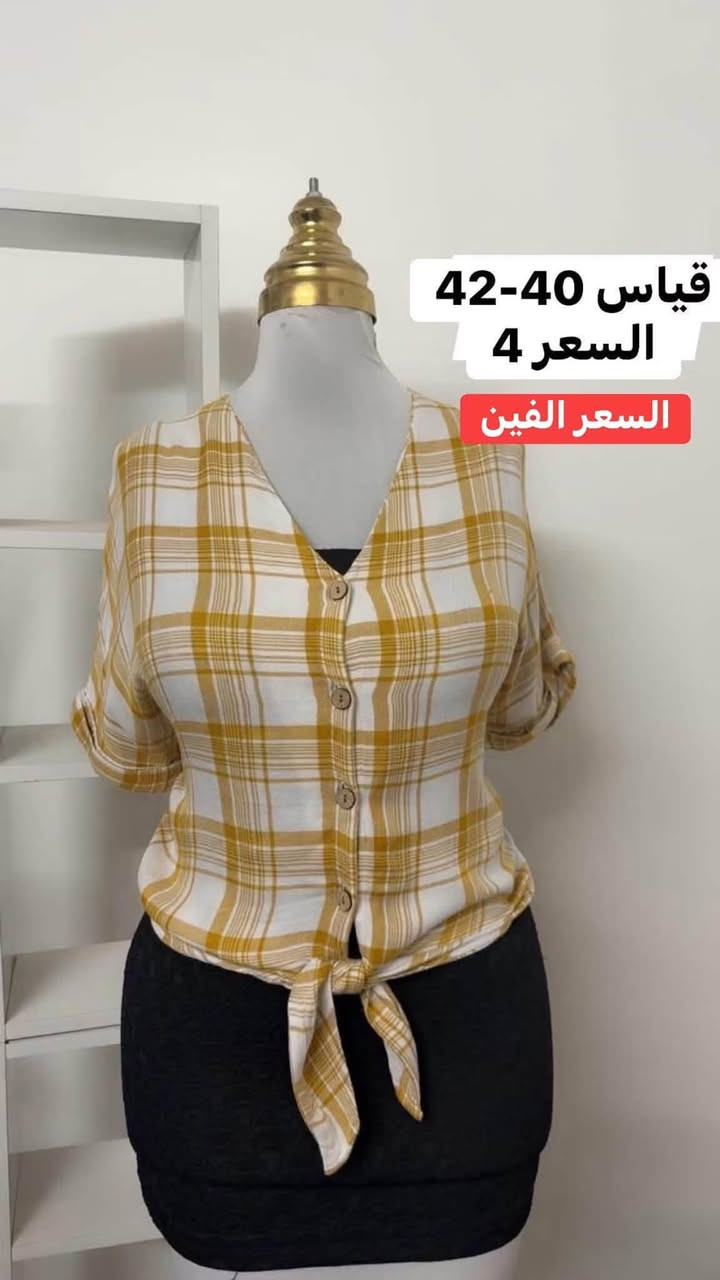 تخفيضات 💵💵
ملابس بالة نظيفة 
مغسولة ومعطرة 
للحجز ع خاص


**إذا كنت صاحب هذا الإعلان وتريد حذفه لأي سبب، رجاءا أرسل رسالة إلى الدعم الفني**