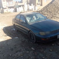 كرونه نفخ • ٩٢ • رقم بغداد