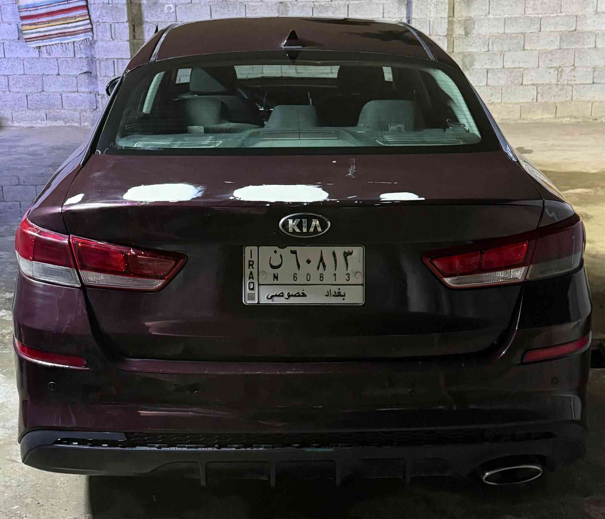 ‎اوبتيما 2019‎ بغداد, العراق


**إذا كنت صاحب هذا الإعلان وتريد حذفه لأي سبب، رجاءا أرسل رسالة إلى الدعم الفني**