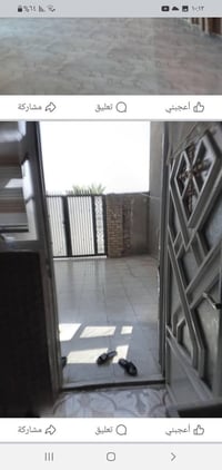 بيت ركن • ١٧٨م • شارع الاطلال