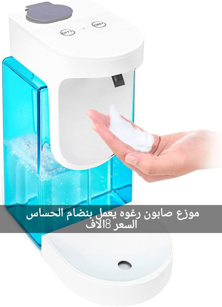 (ياالله) التفاصيل داخل الصور غراض جديده وحلوه


**إذا كنت صاحب هذا الإعلان وتريد حذفه لأي سبب، رجاءا أرسل رسالة إلى الدعم الفني**