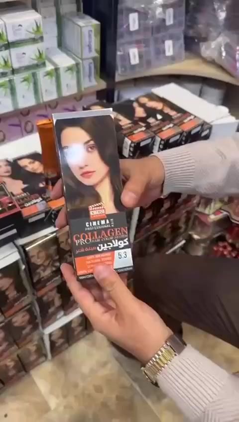 صبغ كولاجين سينما
لون يثبت، نعومة تبين، وشعرك يرجع شباب من أول صبغة تشوفين الفرق 
تريدين لون مرتب بدون تعب؟
كولاجين سينما الحل تغطية شيب 100% ولمعة تجنن لا تكسر لا بهتان
صبغة كولاجين سينما لون طبيعي ونعومة تحچي عن نفسها صبغة كولاجين سينما لون طبيعي، لمعان، ونعومة تحبها كل بنية

سعر الدرزن ٤٨ الف
يوجد خدمة توصيل لجميع محافظات العراق 
متوفر انواع المنتجات داخل القناة 👇https://t.me/zzzzzzzzxxmm


**إذا كنت صاحب هذا الإعلان وتريد حذفه لأي سبب، رجاءا أرسل رسالة إلى الدعم الفني**