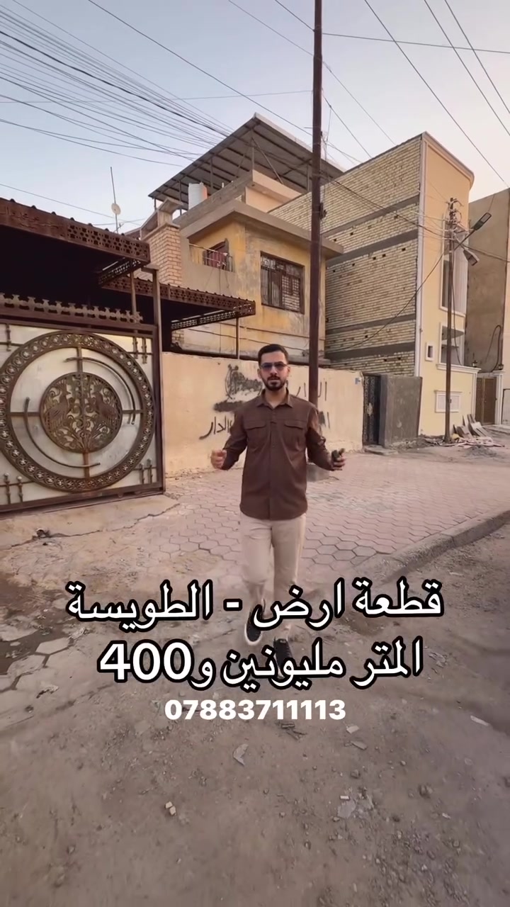 *********** 

https://whatsapp.com/channel/0029VbCOchX7Noa8oMw3Sn3R
