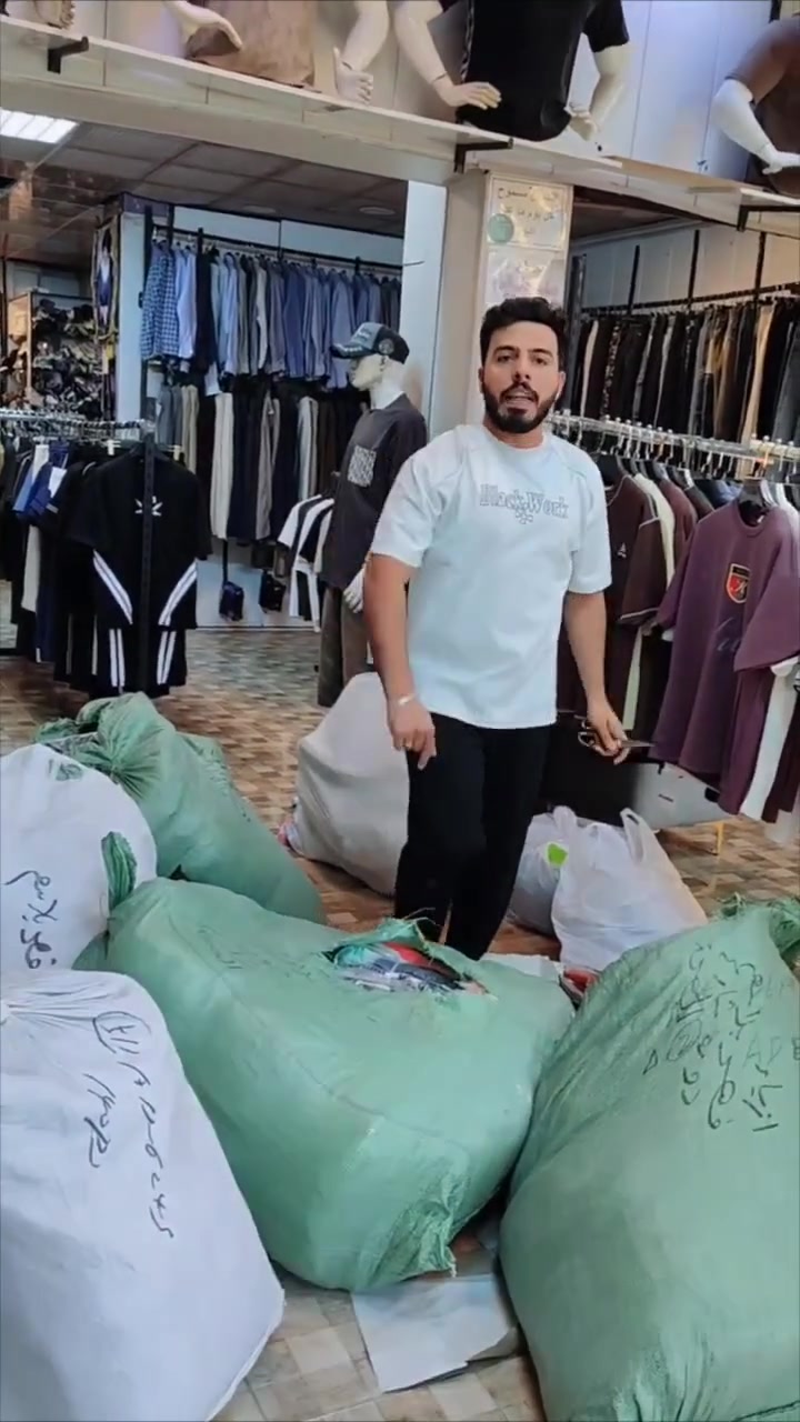 ياالله
السلام عليكم 
كماعودناكم على العروض يم ازياء فهد بلاسم 
هلمرة العرض غير شيء اتراك كامل شورت ب(5) الاف فقط ولمدة 3 ايام


**إذا كنت صاحب هذا الإعلان وتريد حذفه لأي سبب، رجاءا أرسل رسالة إلى الدعم الفني**