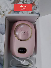 كربلاء الحر • للبيع • الكترونيات