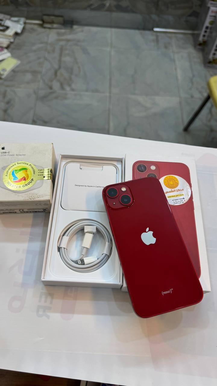 ايفون 13 كامرتين 128 ذاكرة
بطارية 100‎%‎ مبدلة الاصلية
نضافة 100‎%‎
كامل ملحقات الاصلية 
شركة ماستر
السعر مناسب 
***********
العنوان القطاع شارع السوك مجاور عوينات الكرار 
مركز الشمس
