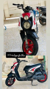 سكنس جبلي • ختم واحد • مكينة بلادي