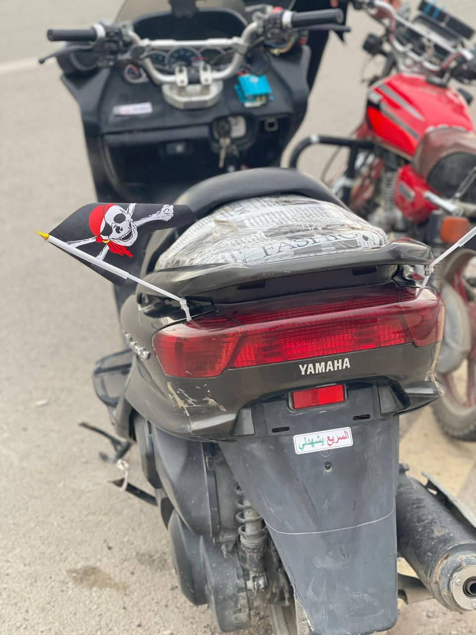 السلام عليكم 
للبيع
ماطور ياماها ماجستا 
محرك 250cc
الدراجه گامله و ما ناقصها برغي 
مكانها تكريت | العلم 
السعر 650 و بيها مجال


**إذا كنت صاحب هذا الإعلان وتريد حذفه لأي سبب، رجاءا أرسل رسالة إلى الدعم الفني**