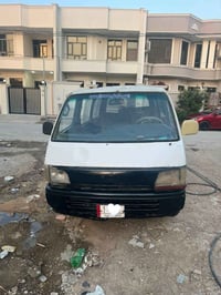 بوز • موديل ٩٦ • كير ومكينة