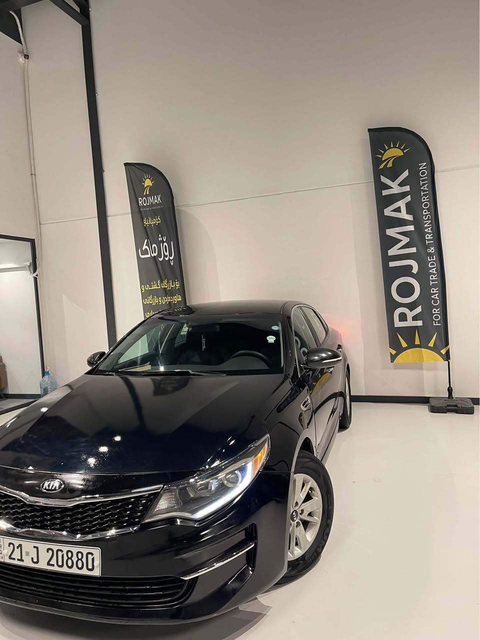 کیا ئۆپتیمای ٢٠١٧ مواصفات FE
سەیارەکە زۆر تازەو جوانە ڕەقەم سلێمانیە 
یەک پارچەو پەڵەیەکی بۆیاخە( چاملوخی پێشەوەی سەکن-پەڵەیەک چاملەخی دواوەی سەکن بەبێ ناو گرتن ) 
سەیارەکە یەک دینار مەسروفی نیە -٩٥،٠٠٠ میل ڕۆشتووە
ئێرباگی تەقیوەو سستم کراوەتەوە - شوێن سلێمانی 

0770 105 7573
0750 182 3236

کیا اوبتیما مودیل ٢٠١٧ مواصفات FE
قطع و نص صبوغ ( جاملخ امامی سکن )صبوغ
ارباک طآک یرجع سستک بلادی - سیارە رقم سلیمانیة
مابی دینار نواقص - کیر مکینە تحول غرامات بشرط 
مکان سیارەة سلیمانیە 

0770 105 7573
0750 182 3236 السليمانية, العراق
