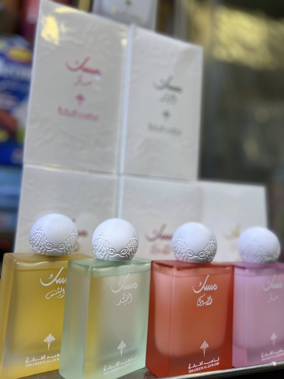 توفر لدى اعشاب وعطارية سرمد
مسك إبراهيم القريشي شرط الأصلي والثباتيه 
مسك الشمس 
مسك الازبري
مسك خاص 
مسك قميد
مسك سكر


**إذا كنت صاحب هذا الإعلان وتريد حذفه لأي سبب، رجاءا أرسل رسالة إلى الدعم الفني**