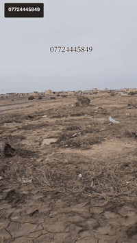 منطقة السفحة • ٢٠٠م • ركن على شارعين