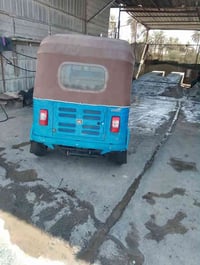 يالله السلام عليكم تكتك للبيع 2020 شهر 12 رقم وسنويه تكتك بيه لغد امعم...