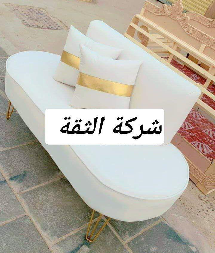 خدمة توصيل لجميع المحافظات العراق بغداد, العراق


**إذا كنت صاحب هذا الإعلان وتريد حذفه لأي سبب، رجاءا أرسل رسالة إلى الدعم الفني**