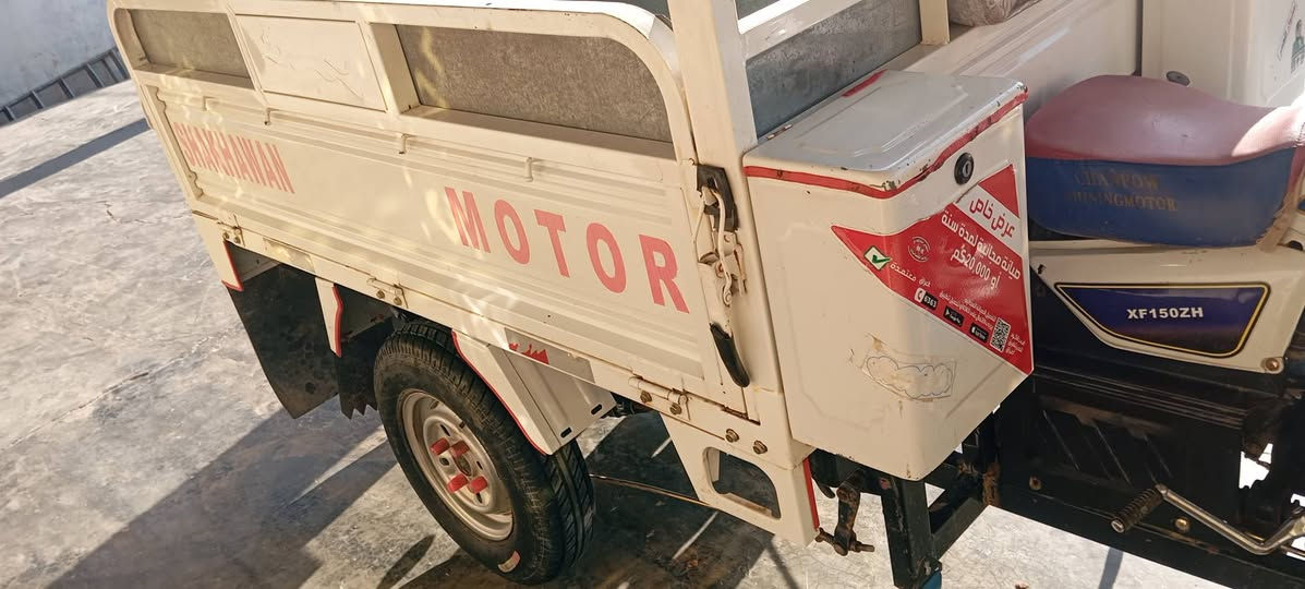 سلام عليكم ستوته موديل 2022مكان ديالى الخالص ***********
