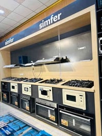 طباخات افران • مايكرويفات • السماوة حي الحسين