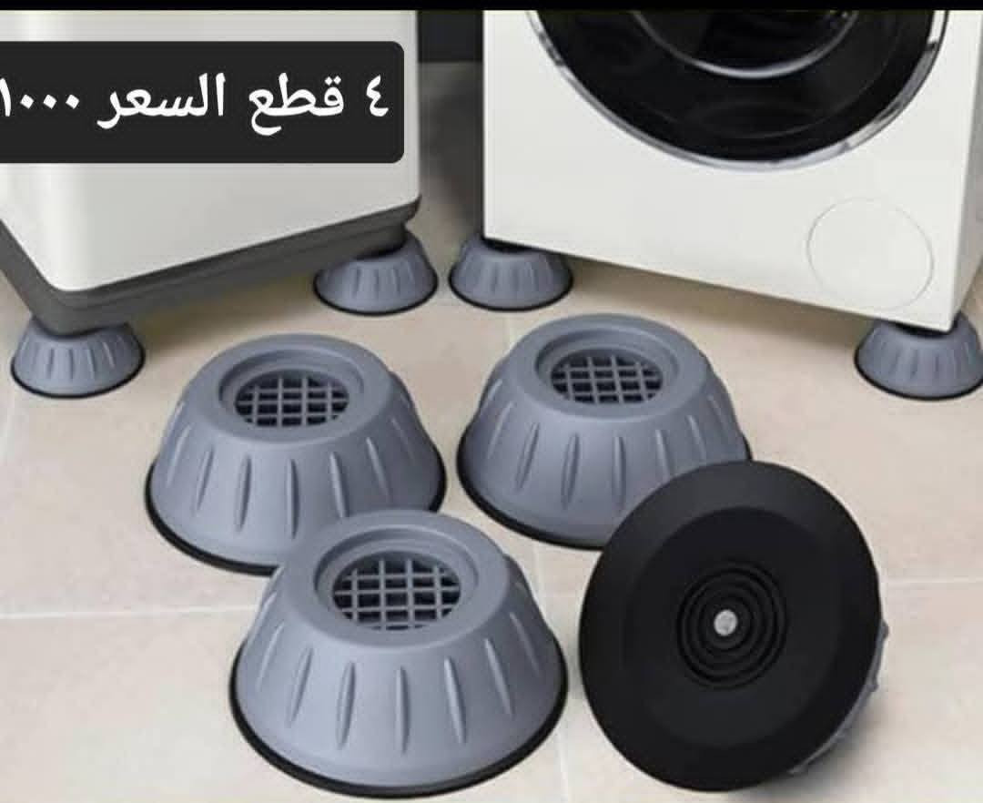 باقي يوم واحد و تخلص العطله
و باقي كم يوم و يهل علينا شهر الخير شهر رمضان

و انتو لحد الان ما طلعتو و ما جيتو تسوكتو و حضرتوا و
و جهزتوا مستلزماتكم لشهر رمضان من مجمع المختار.... شنو تنتظرون 😁

حنزل لكم تشكيله متنوعه و جميله من

 #البضائع_المنزلية_الجديدة 

نتمنى أن تنال اعجابكم و رضاكم و تلبي احتياجاتكم

#الاسعار مع الصور

زورونا تجدون الأجمل والاروع و الأفضل

#نعتذر_منكم عن الحجز و التوصيل و التأخر في الرد على رسائلكم و استفساراتكم في الوقت الحالي الى اشعار آخر

#متواجدون_اليوم_الجمعة من الساعه الثالثه إلى الساعة الثانية عشر مساءا ان شاء الله


**إذا كنت صاحب هذا الإعلان وتريد حذفه لأي سبب، رجاءا أرسل رسالة إلى الدعم الفني**