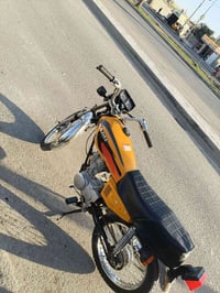 07711382948 دراجه نامه سعر 450