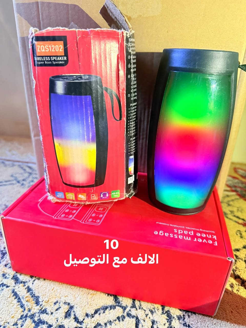السلام عليكم 
بضاعة أمازون كل قطعه مذكور سعرها داخل الصوره 
يوجد توصيل لجميع انحاء العراق 
للحجز والاستفسار يرجى التواصل على الواتساب عبر الرقم التالي ***********
