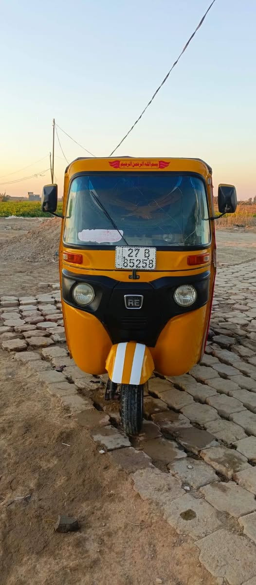 *********** السعر خاص
