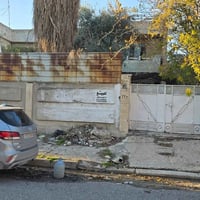 حي المثنى • ٣٠٠م • طابو الزهور