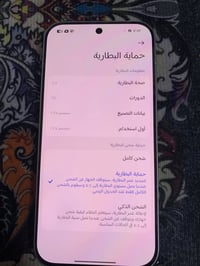 بوكو F8 برو • ٥١٢ • نظيف