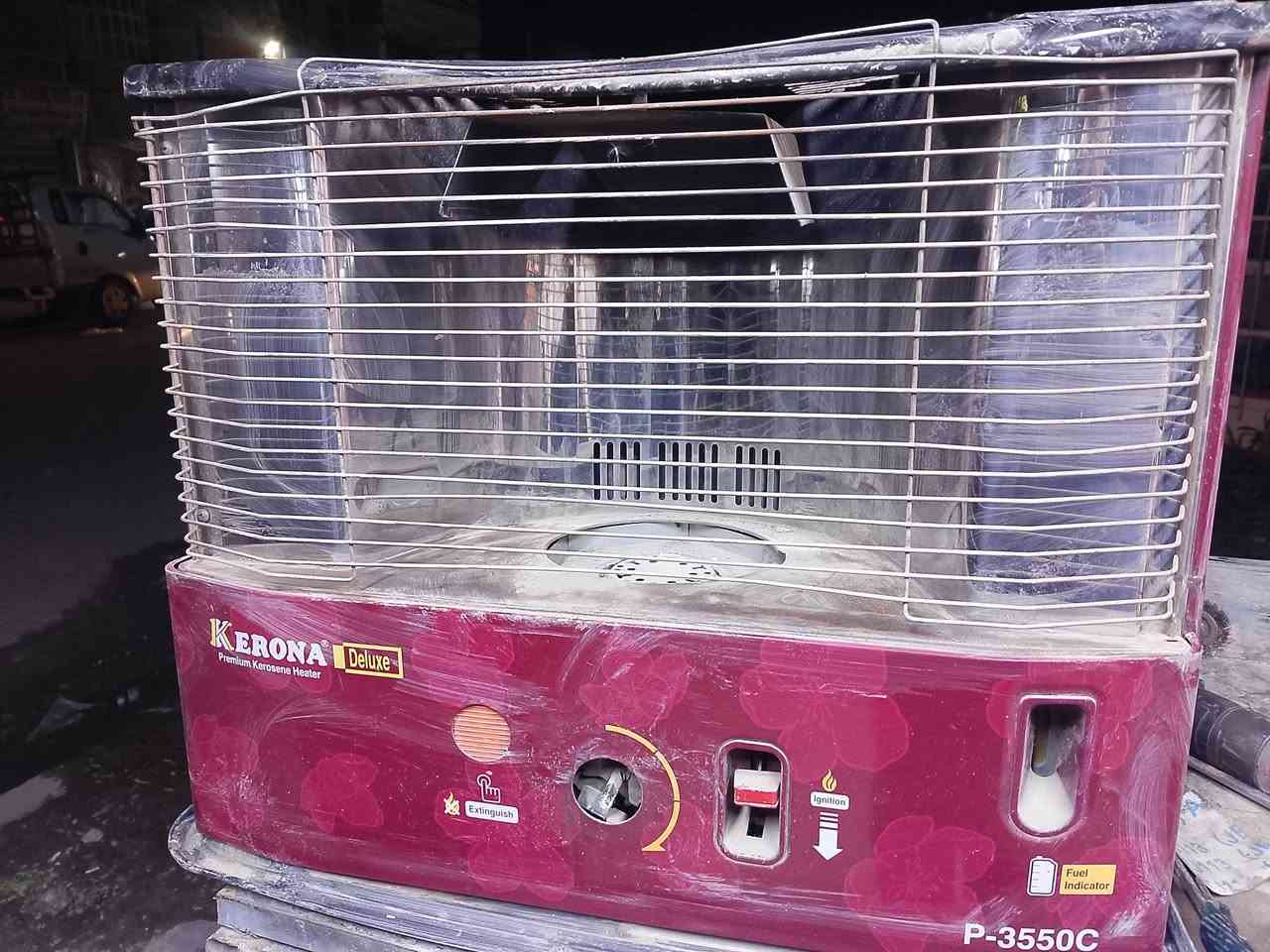 صوبه اصليه سعرها بل سوك ميتين وخمسين اني ابيع بص لقيها لعنوان بغداد لمشتل رقم ***********
