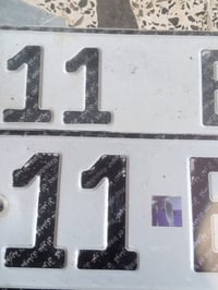 رقم أنكليزي بغداد   موديل 1972   بأسمي تحويل ثاني يوم   لون ازرق   الع...