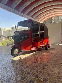 اخواني تيك توك موديل 17 مصبوغه جماليه خير من الله كلتشات تايرات خير من...