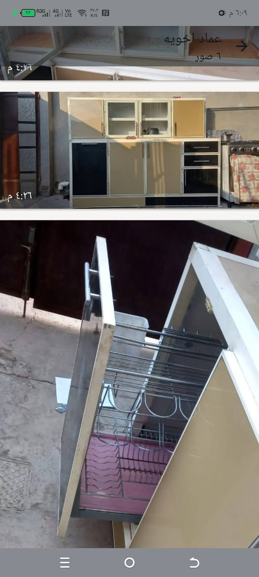 عندي هذا كاونتر كلش نضيف السعر ٢٥٠بي مجال رقم ***********
