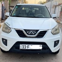 شيري تيكو • ٢٠١٣ • رقم بغداد