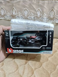 سيارة حديد • راديو طوارئ • ساعة