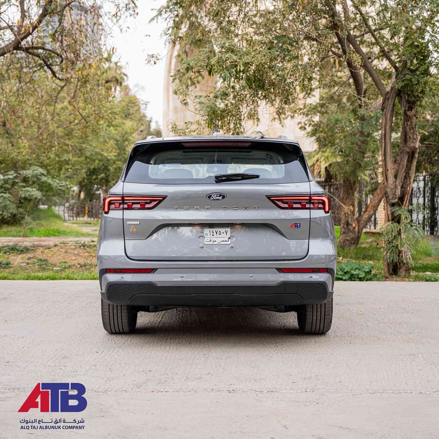 بيع    •    شراء    •    مراوس

شنو رأيكم بالفورد 🧐

🚘 فورد تيريتوري ترند 2026 | صفر كيلومتر
الفئة العملية بمواصفات متكاملة ✅

🔹 الموديل: 2026
🔹 المحرك: 1.8 لتر تيربو EcoBoost
🔹 ناقل الحركة: أوتوماتيك 7 سرعات
🔹 العداد: زيرو (صفر كيلومتر)
🔹 التسجيل: أربيل – باسم الشركة مع التحويل مجاناً

⭐ أهم المواصفات:
✅ تشغيل بصمة + دخول ذكي
✅ شاشة وسطية 12 إنچ
✅ شاشة عدادات ديجيتال 12 إنچ
✅ Apple CarPlay & Android Auto
✅ مقاعد جلد
✅ كاميرا خلفية + حساسات خلفية
✅ مثبت سرعة
✅ نظام تحكم بالثبات الإلكتروني
✅ 6 إيرباج
✅ جنوط ألمنيوم 18 إنچ
✅ فتحة سقف بانوراما
✅ مرايا كهربائية مع إشارات
✅ تحكم كامل بالستيرن
✅ ستيرن رياضي حرف D
✅ كير ماوس إلكتروني
✅ نظام صوتي 6 سبيكرات
✅ سايد بريك كهربائي + Auto Hold

📞 للحجز والاستفسار:
📌 الرقم المختصر: 6368
📱 ***********
📱 ***********

📍 مواقعنا:
• بغداد – البنوك / قرب تقاطع نادي النفط
• كربلاء – مدينة معارض كربلاء / معرض رقم 2
