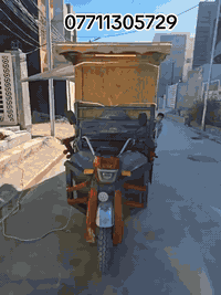 السلام عليكم 
ستوته على الشحن للبيع 
موديل 2025 
***********
