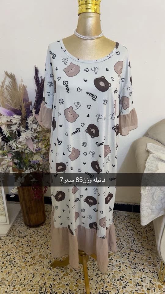 كسر جمال ودلال قطع نااار ❤️‍🔥❤️
توصيل جميع العراق 5 ❤️❤️‍🔥


**إذا كنت صاحب هذا الإعلان وتريد حذفه لأي سبب، رجاءا أرسل رسالة إلى الدعم الفني**