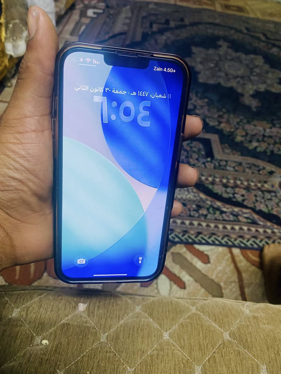 سلام عليكم آيفون ١٣برو ماكس 
شادله لزك مال ١٧ مو تحوير لزك 
بطاريه ٨٨ معليه ذاكره ٢٥٦  جهاز ما مفتوح سعر ٧٠٠مكاني نجف حي ميسان 
رقمي ***********
